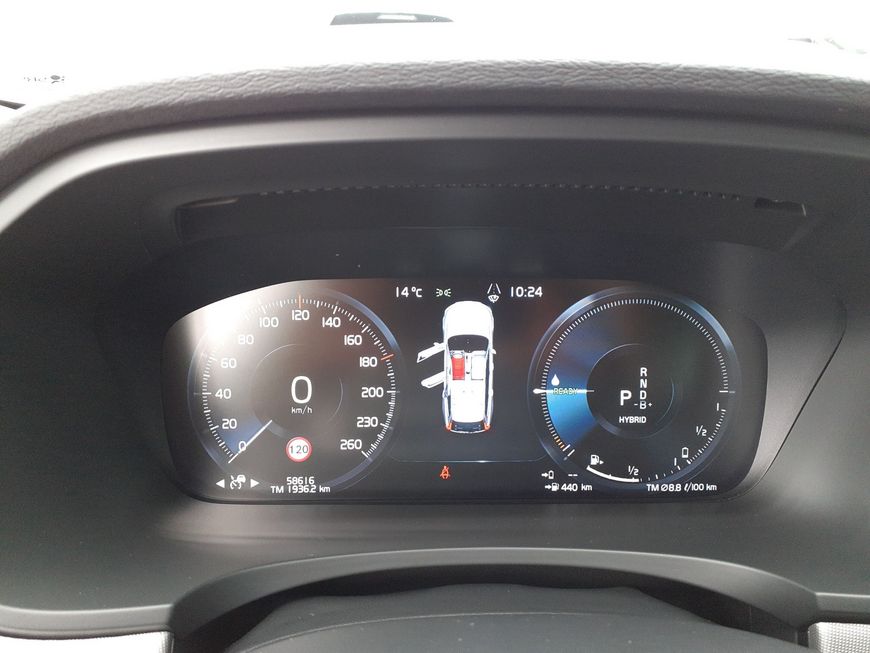 Volvo  T6 Recharge AWD Geartronic